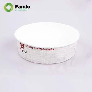 Bucket Pendek Kertas Berkualitas Tinggi